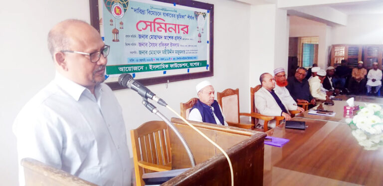 যশোরে ফিতরা ১০০ টাকা যাকাতের নিসাব ২ লাখ ১৪ হাজার টাকা