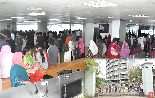 বকেয়া বেতন দাবিতে যশোর আইটি পার্কে ‘চালডাল’ কর্মীদের বিক্ষোভ ভাংচুর