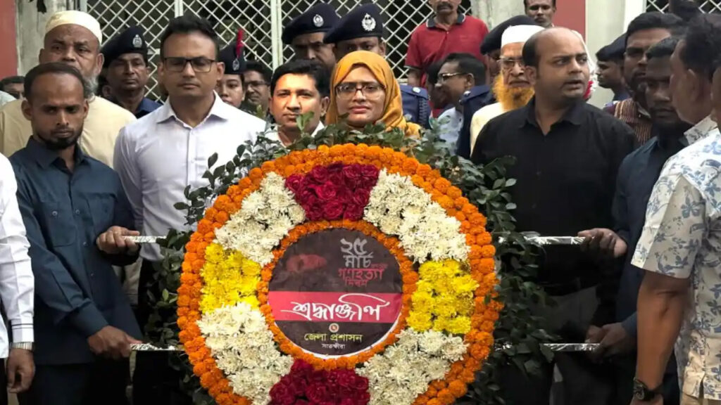 গণহত্যা দিবসে সাতক্ষীরায় পুষ্পার্ঘ্য অর্পণ ও আলোচনা
