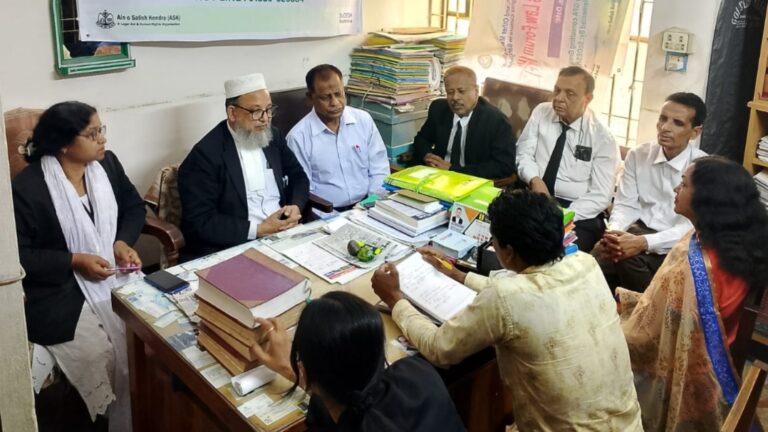 সাতক্ষীরায় মানবাধিকার আইনজীবী ফোরামের সভা