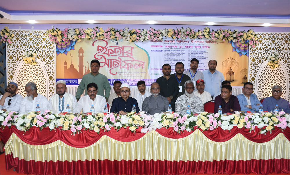 ড্যাব যশোরের উদ্যোগে দোয়া ও ইফতার মাহফিল অনুষ্ঠিত