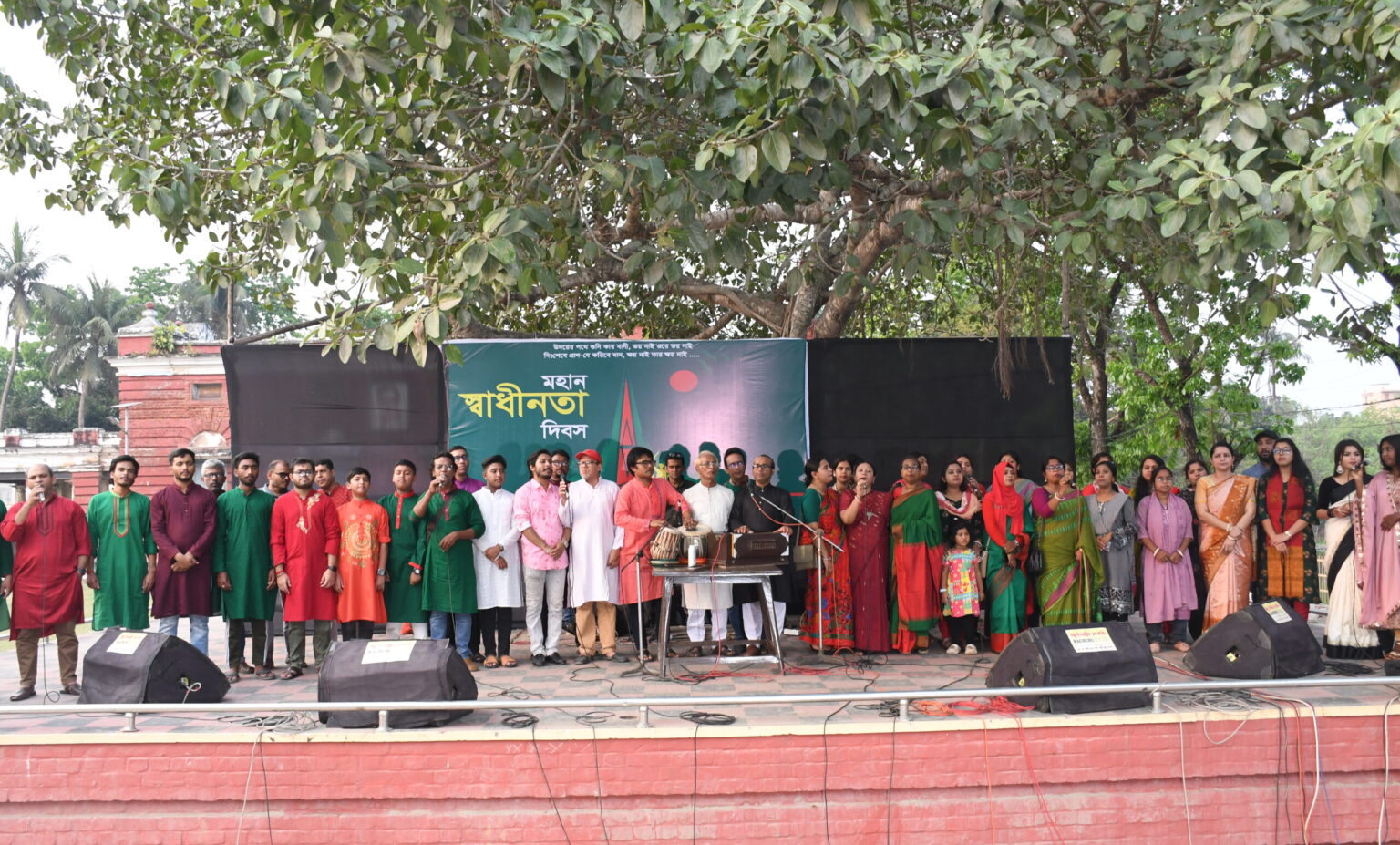 স্বাধীনতা দিবস উপলক্ষে যশোরে সম্মিলিত সাংস্কৃতিক আয়োজন