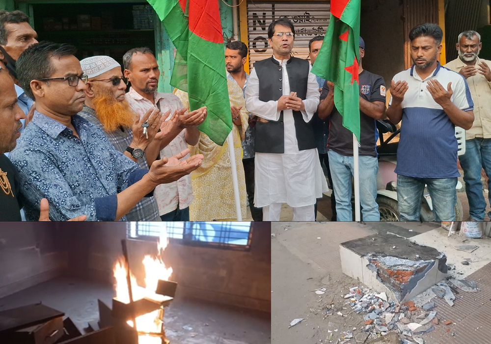 মাগুরায় জেলা আওয়ামী লীগর কার্যালয় উদ্বোধনের পাঁচ মিনিটের মধ্যে অগ্নি সংযোগ ভাঙচুর, আটক ৩