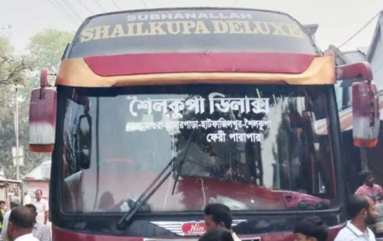 শ্রীপুরে অতিরিক্ত ভাড়া আদায়ে বাসে অভিযান, সুপারভাইজরকে জরিমানা