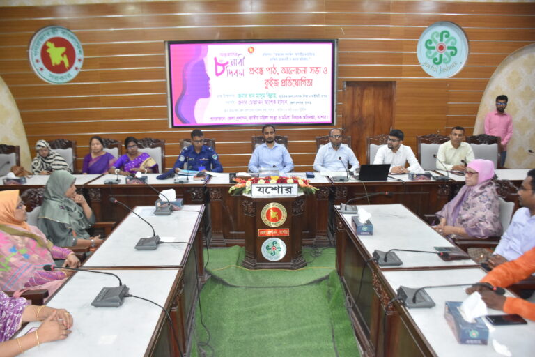 যশোরে নানা আয়োজনে আন্তর্জাতিক নারী দিবস পালিত