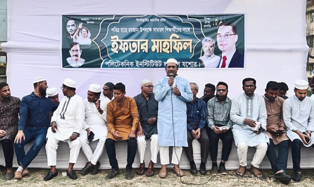 পলিটেকনিক ইনস্টিটিউট ছাত্রদলের ইফতার অনুষ্ঠিত