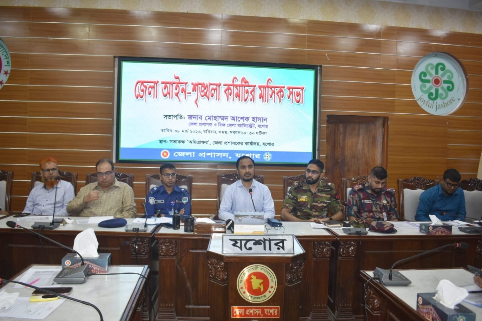 শহর অন্ধকার থাকবে না, লাগানো হবে সিসি ক্যামেরা