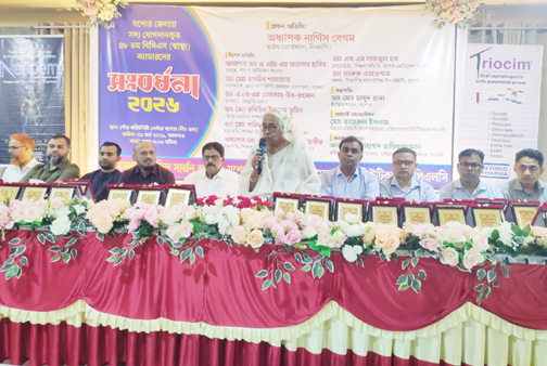 যশোরে সদ্য যোগ দেয়া চিকিৎসকদের সংবর্ধনা