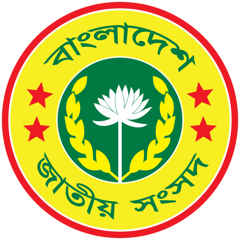 জাতীয় সংসদে বেগম খালেদা জিয়াকে স্মরণ করলেন প্রতিমন্ত্রী অমিত