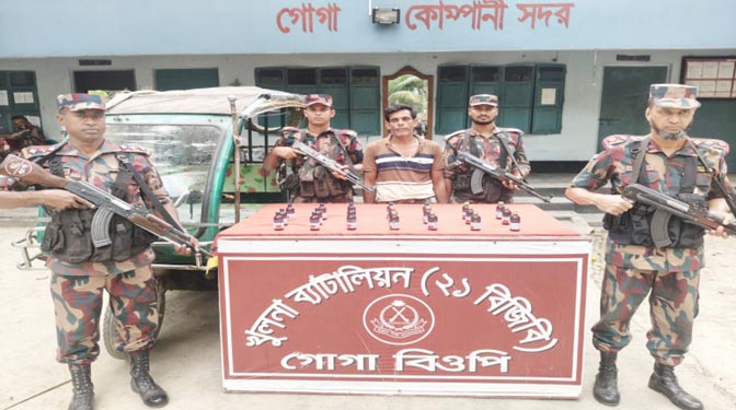 শার্শার গোগা সীমান্তে বিজিবির অভিযানে মাদকসহ আটক ১