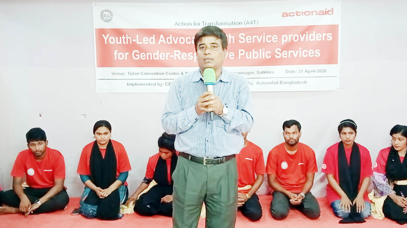 সাতক্ষীরায় বিকল্প কর্মসংস্থানসহ বিভিন্ন বিষয়ে এডভোকেসি সভা