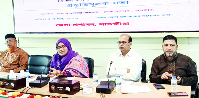 বাংলা নববর্ষ উদযাপনে সাতক্ষীরায় প্রস্তুতি সভা