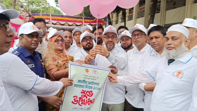 সাতক্ষীরায় বিভিন্ন কর্মসূচিতে জাতীয় আইনগত সহায়তা দিবস পালিত