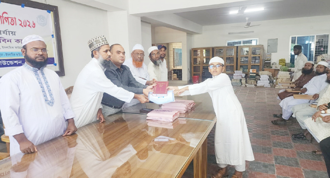 যশোরে জাতীয় হিফজ প্রতিযোগিতা অনুষ্ঠিত