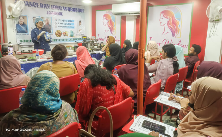 যশোরে ‘ইনার উইন্ডো ইন্সটিটিউট’র কর্মশালা অনুষ্ঠিত