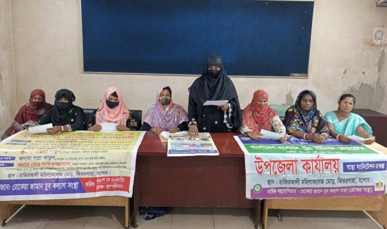 যশোরে স্বাস্থ্য-স্যানিটেশন প্রকল্পের নামে কোটি টাকা আত্মসাতের অভিযোগ