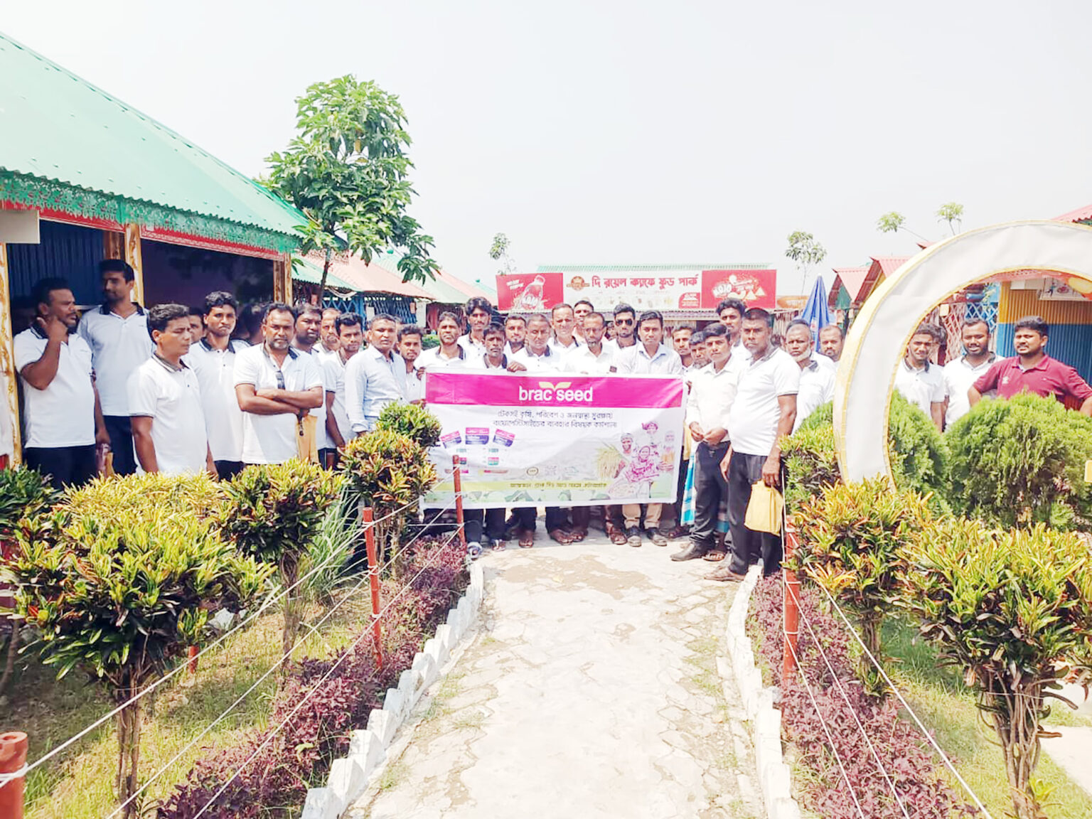 জীবননগরে টেকসই কৃষি ও জনস্বাস্থ্য সুরক্ষায় কৃষক কর্মশালা