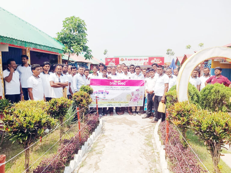 জীবননগরে টেকসই কৃষি ও জনস্বাস্থ্য সুরক্ষায় কৃষক কর্মশালা