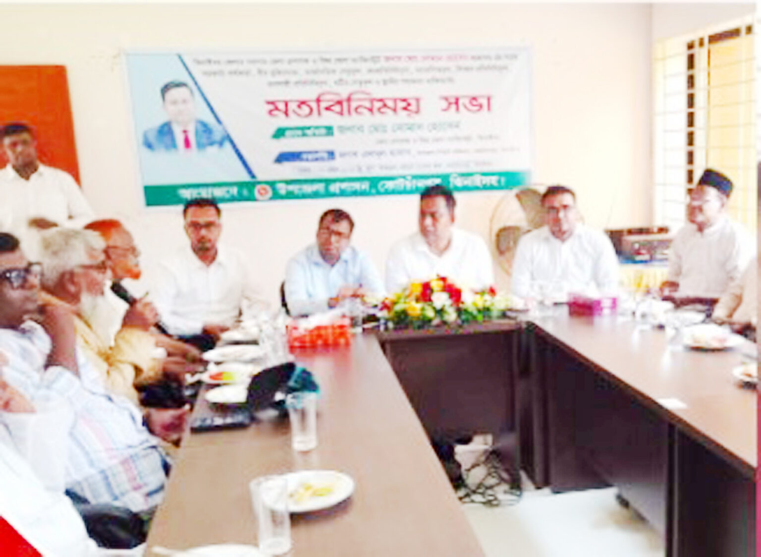 কোটচাঁদপুরে নবাগত জেলা প্রশাসকের মতবিনিময়