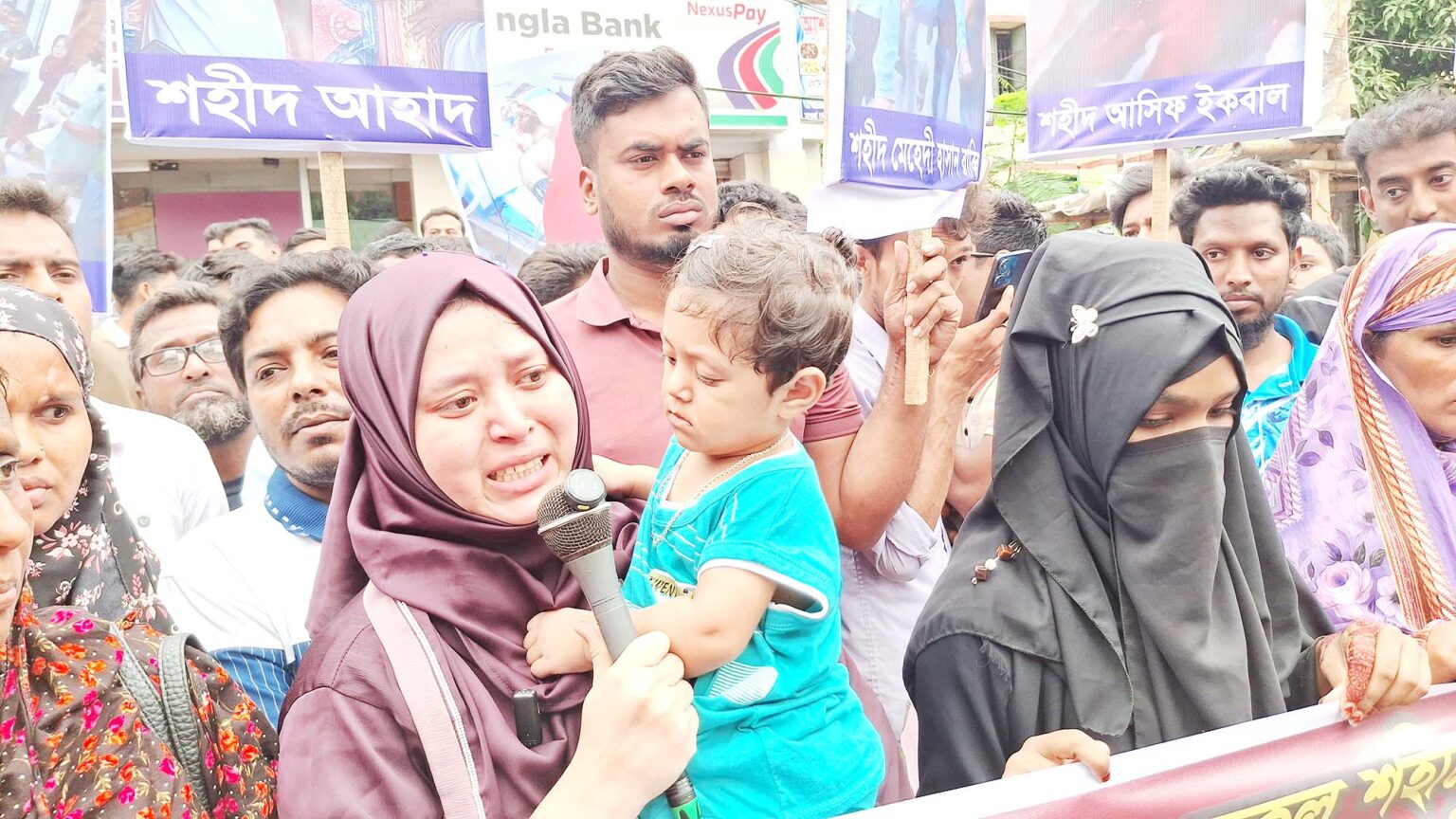 মাগুরায় জুলাই ছাত্র ঐক্যর বিক্ষোভ 