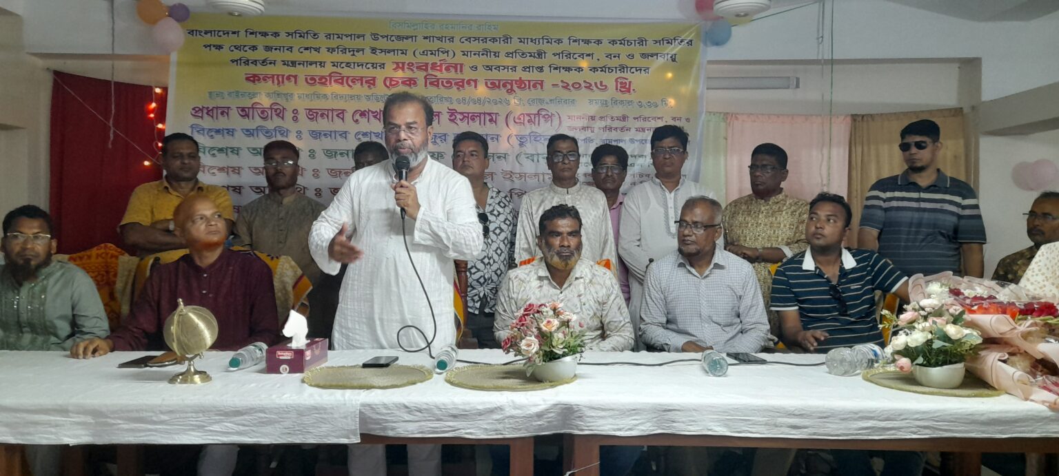 রামপাল উপজেলা স্বাস্থ্য কমপ্লেক্স পরিদর্শনে পরিবেশ প্রতিমন্ত্রী