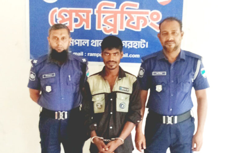 রামপালে ৩ মামলার পরোয়ানাভুক্ত আসামি গাঁজাসহ গ্রেফতার