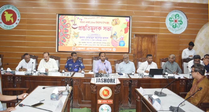 শোভাযাত্রা ও সাংস্কৃতিক আয়োজনে যশোরে বৈশাখ বরণ