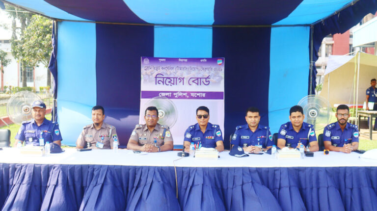 যশোরে পুলিশ ট্রেনিং রিক্রুট নিয়োগের প্রথম দিন সমাপ্ত