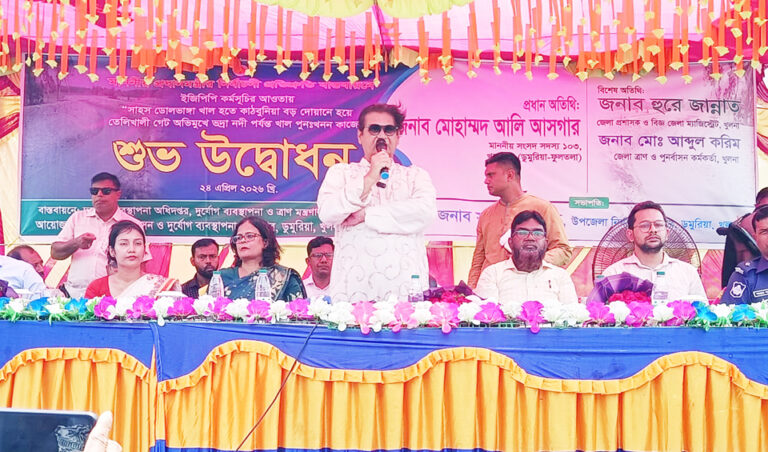 আমাদের অর্থনীতির অন্যতম মেরুদণ্ড কৃষি : এমপি আলী আসগার