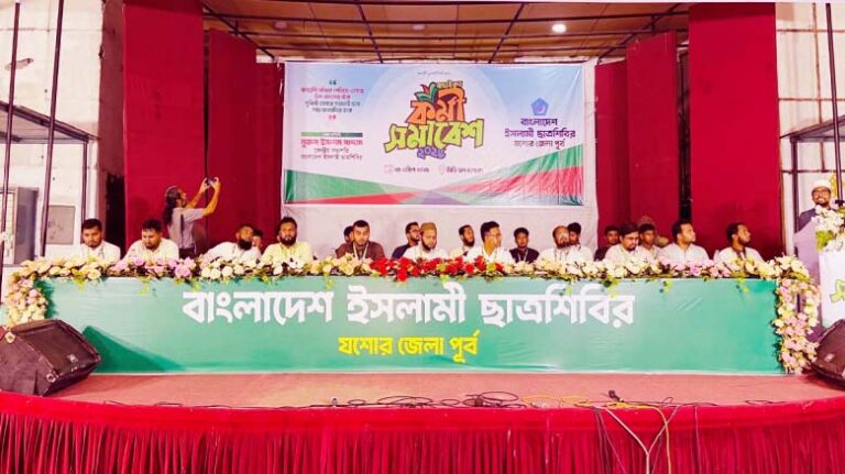 ছাত্রদল পরিকল্পিতভাবে ক্যাম্পাসে বিশৃঙ্খলা সৃষ্টি করছে: যশোরে নূরুল ইসলাম সাদ্দাম