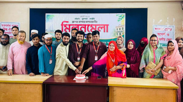 কমিউনিটির প্রতিষ্ঠাবার্ষিকীতে যশোরকে সিটি কর্পোরেশন ঘোষণার দাবি