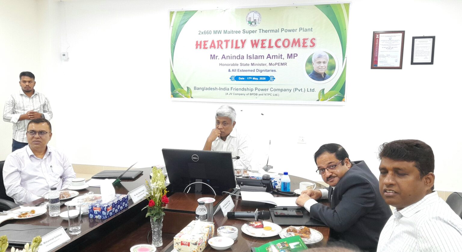 রামপাল তাপবিদ্যুৎ কেন্দ্র আকস্মিক পরিদর্শনে প্রতিমন্ত্রী অমিত