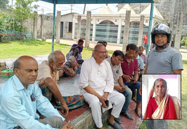রণজিৎ বাওয়ালীর সহধর্মিণী কালী দাসী বাওয়ালী আর নেই