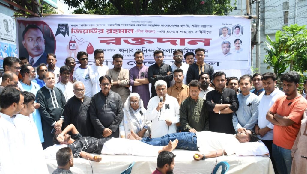 যশোরে শহীদ রাষ্ট্রপতি জিয়াউর রহমানের ৪৫তম মৃত্যুবার্ষিকী পালিত