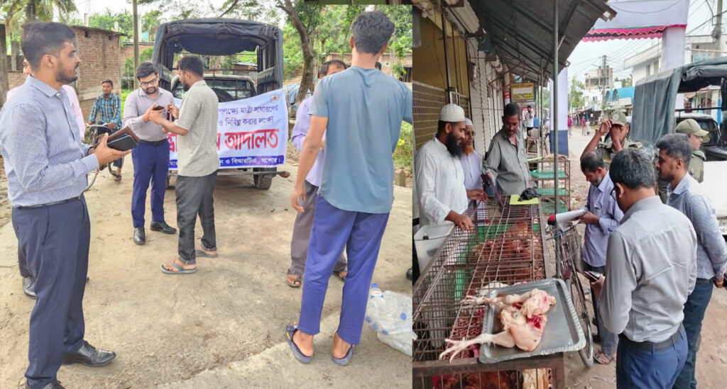 ঈদযাত্রায় সড়কে শৃঙ্খলা রক্ষায় যশোর-সাতক্ষীরা সড়কে যৌথ অভিযান, জরিমানা আদায়