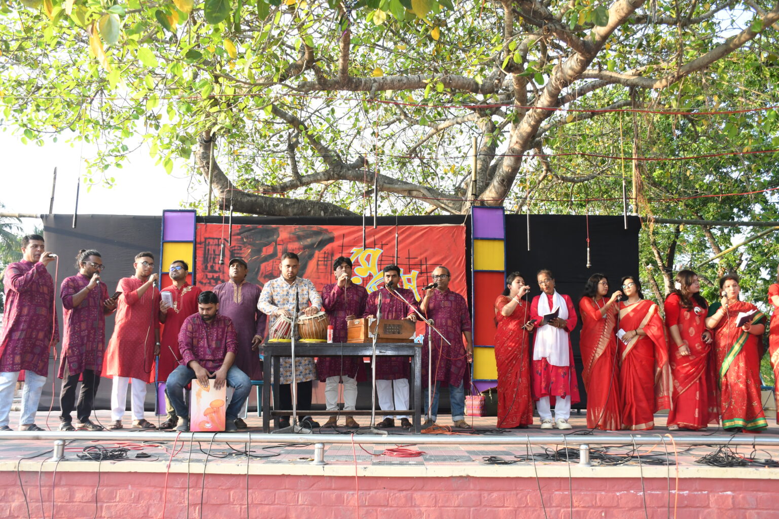 সুরধুনী ও বিবর্তনের আলোচনা