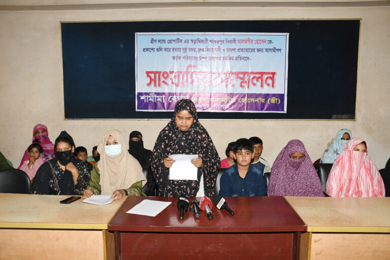 আলমগীর হত্যা মামলার প্রধান আসামি জামিনে, পরিবারে নিরাপত্তাহীনতা