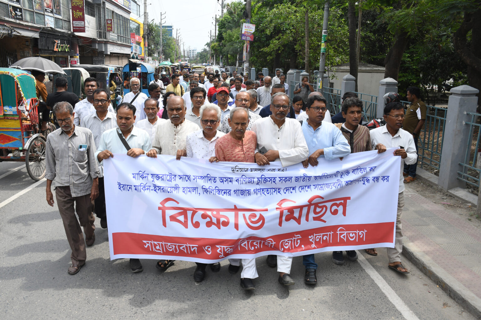‘যুক্তরাষ্ট্রের সাথে চুক্তিতে স্বাধীনতা সার্বভৌমত্ব হুমকির মুখে পড়বে’