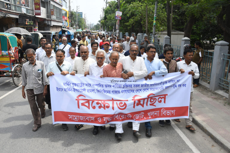 ‘যুক্তরাষ্ট্রের সাথে চুক্তিতে স্বাধীনতা সার্বভৌমত্ব হুমকির মুখে পড়বে’