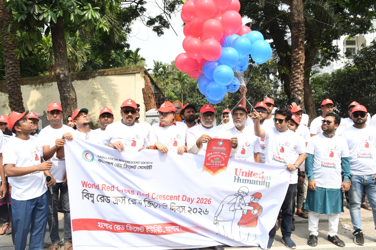 যশোরে বিশ্ব রেড ক্রস ও রেড ক্রিসেন্ট দিবস পালিত