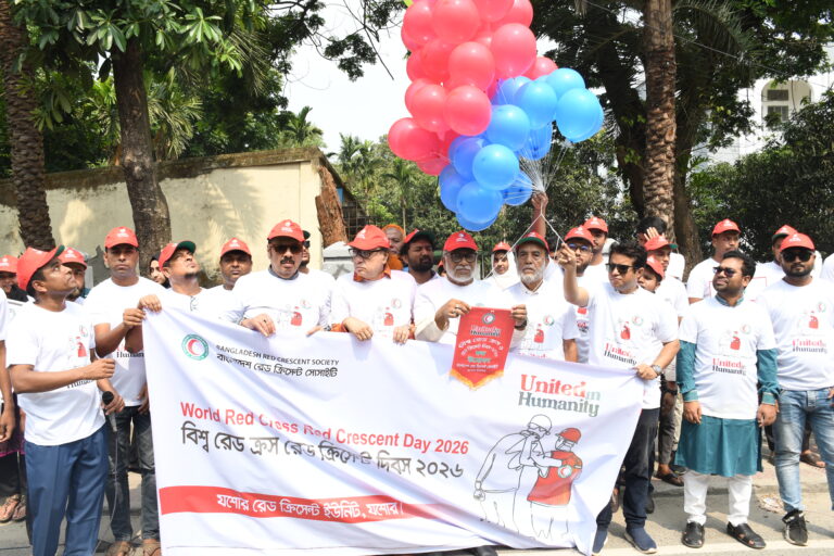 যশোরে বিশ্ব রেড ক্রস ও রেড ক্রিসেন্ট দিবস পালিত