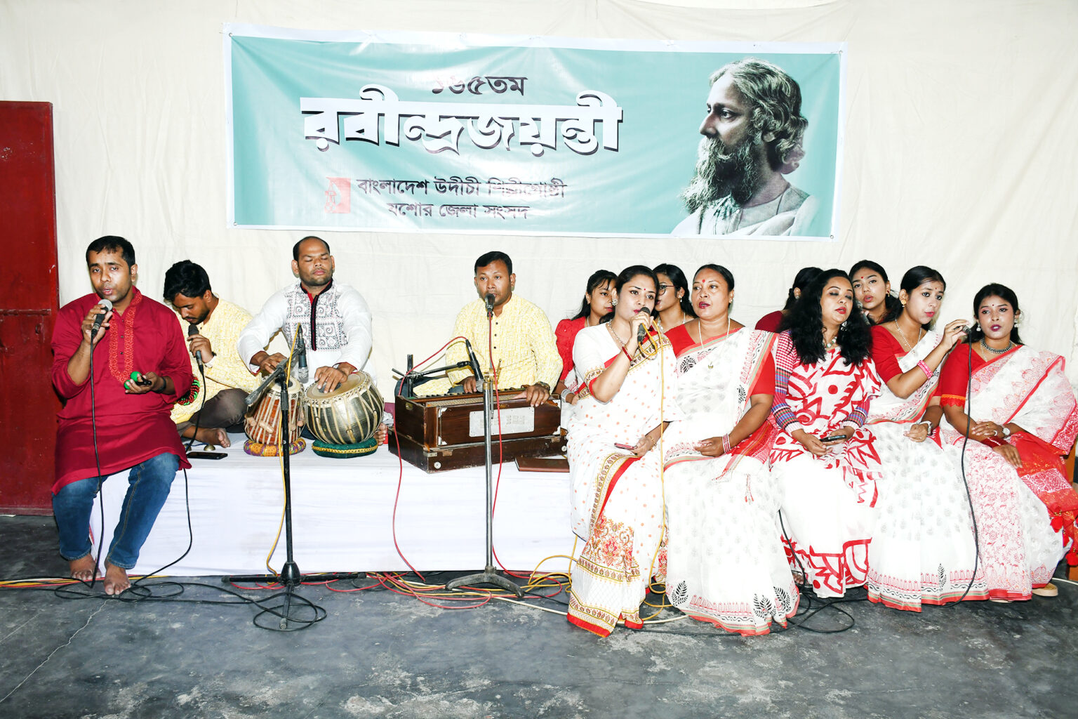 উদীচীর উদ্যোগে রবীন্দ্রজয়ন্তী উদযাপিত
