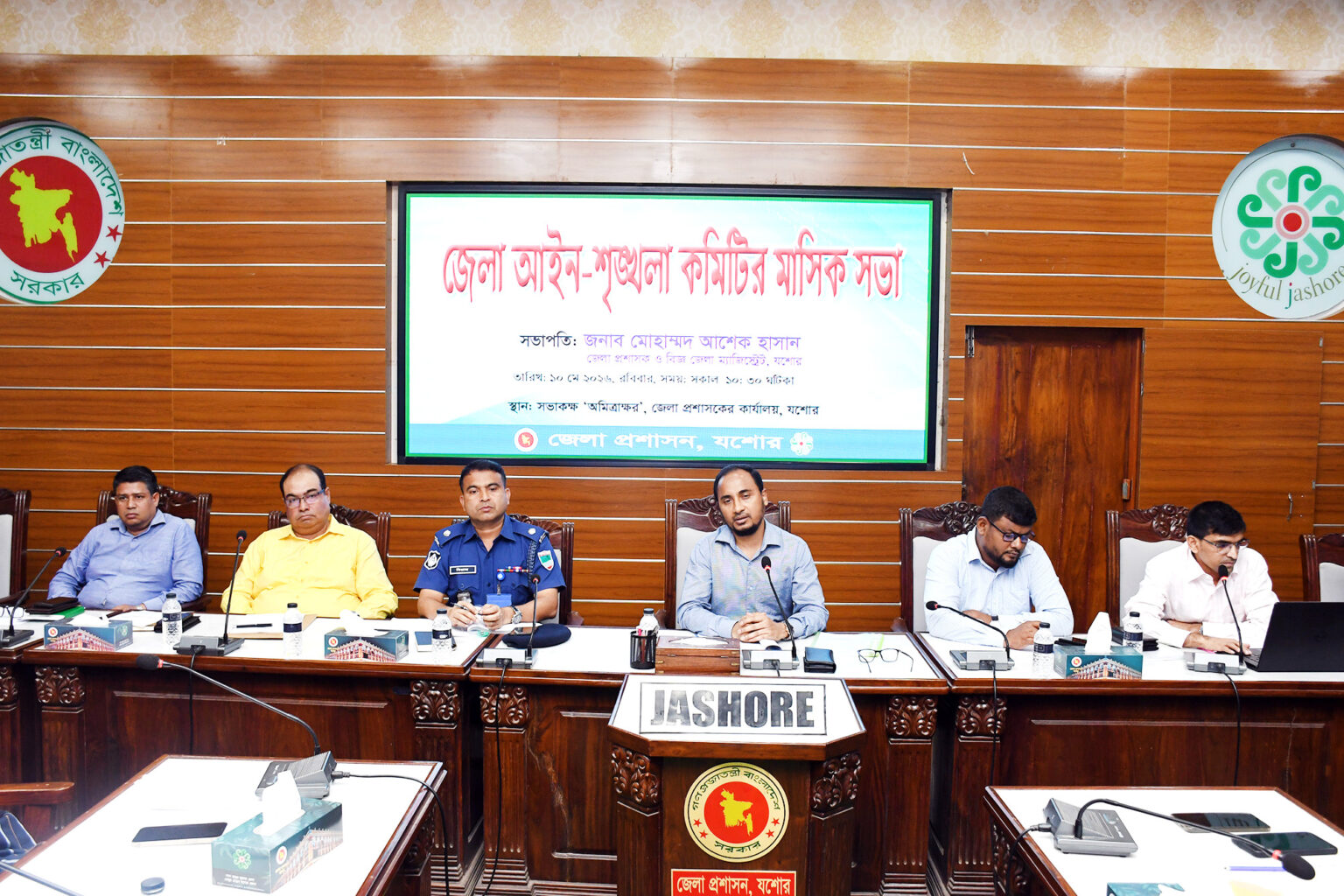 ঈদুল আজহা উপলক্ষে যানজট নিরসনে সড়কে পশুহাট বসতে দেয়া হবে না : জেলা প্রশাসক