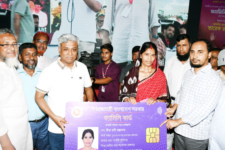 ভার্চুয়ালে যশোরে ফ্যামিলি কার্ড বিতরণ কার্যক্রম উদ্বোধন