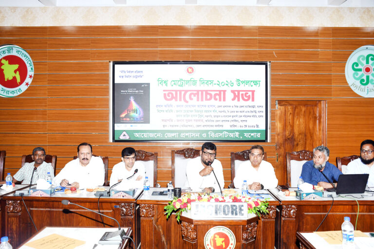 ‘পরিমাপ বিষয়ে জনসচেতনতা বাড়াতে কাজ করছে বিএসটিআই’ ‘পরিমাপ বিষয়ে জনসচেতনতা বাড়াতে কাজ করছে বিএসটিআই’