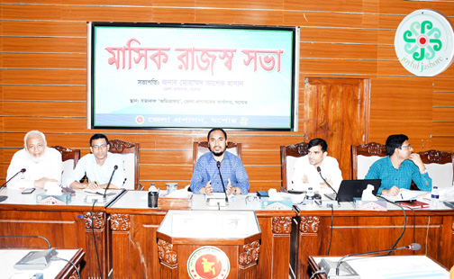 যশোর জেলায় ৫৭ কিলোমিটার খাল খনন চলমান যশোর জেলায় ৫৭ কিলোমিটার খাল খনন চলমান