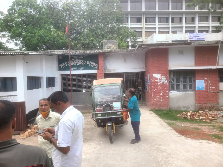 ‘টক অব দ্য সিটি’ ডুমুরিয়া সাব রেজিস্ট্রি অফিসের ঘুষ বাণিজ্য