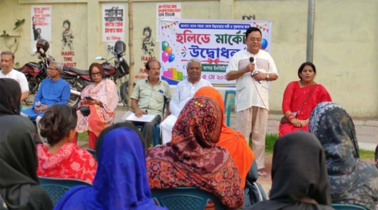 টাউন হল ময়দানে ‘হলিডে মার্কেট’ উদ্বোধন