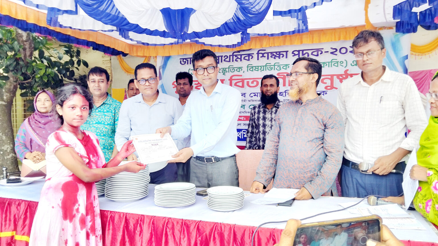 জাতীয় প্রাথমিক শিক্ষা পদক প্রতিযোগিতা যশোর সদরের বিজয়ীরা পুরস্কৃত