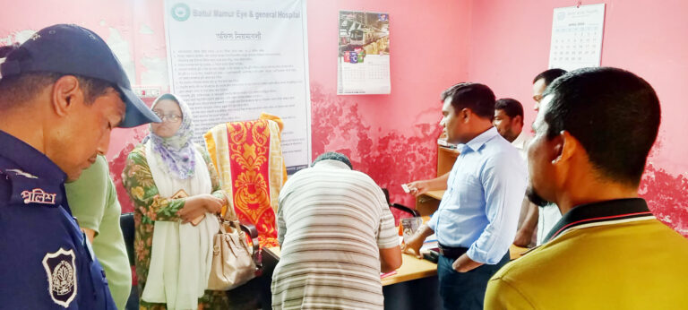 জীবননগরে ভুয়া চক্ষু চিকিৎসকের কারাদণ্ড